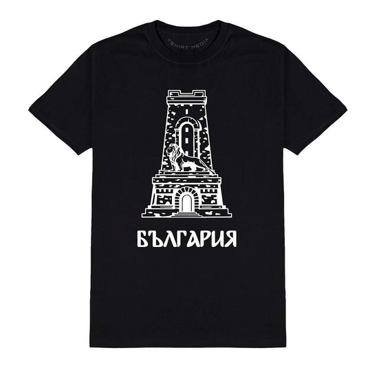 Тениска България – Паметника Шипка