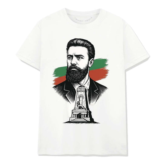 Тениска Христо Ботев