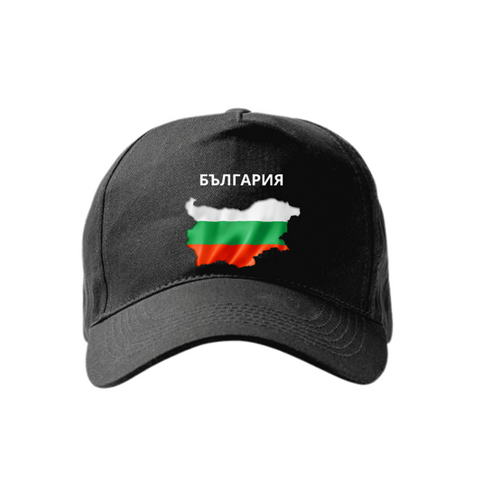 Шапка на " България " 3