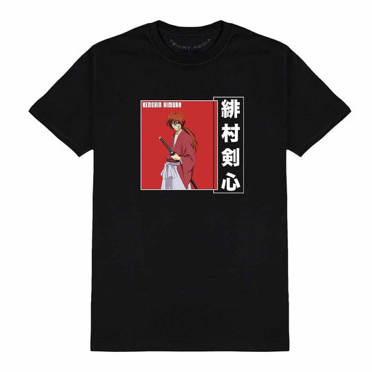 Тениска Samurai X